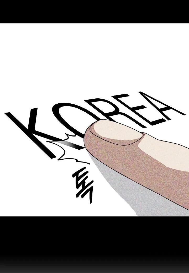 Манга Таков закон - Глава 181 Страница 52