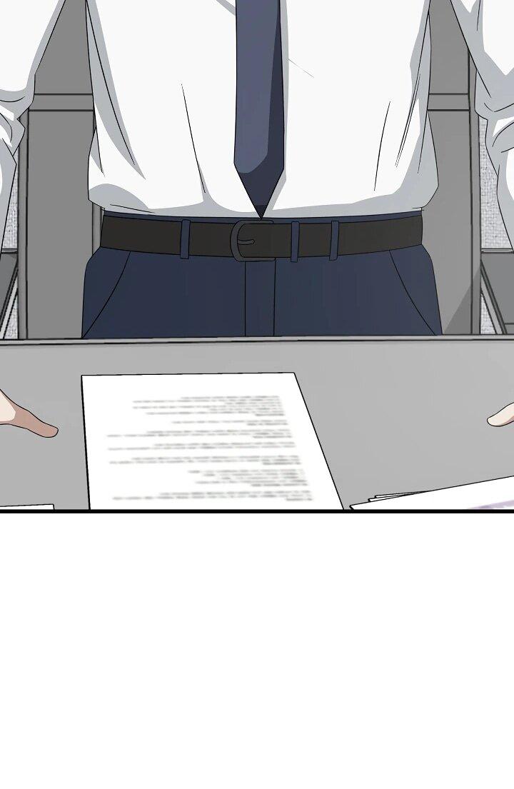 Манга Таков закон - Глава 181 Страница 39