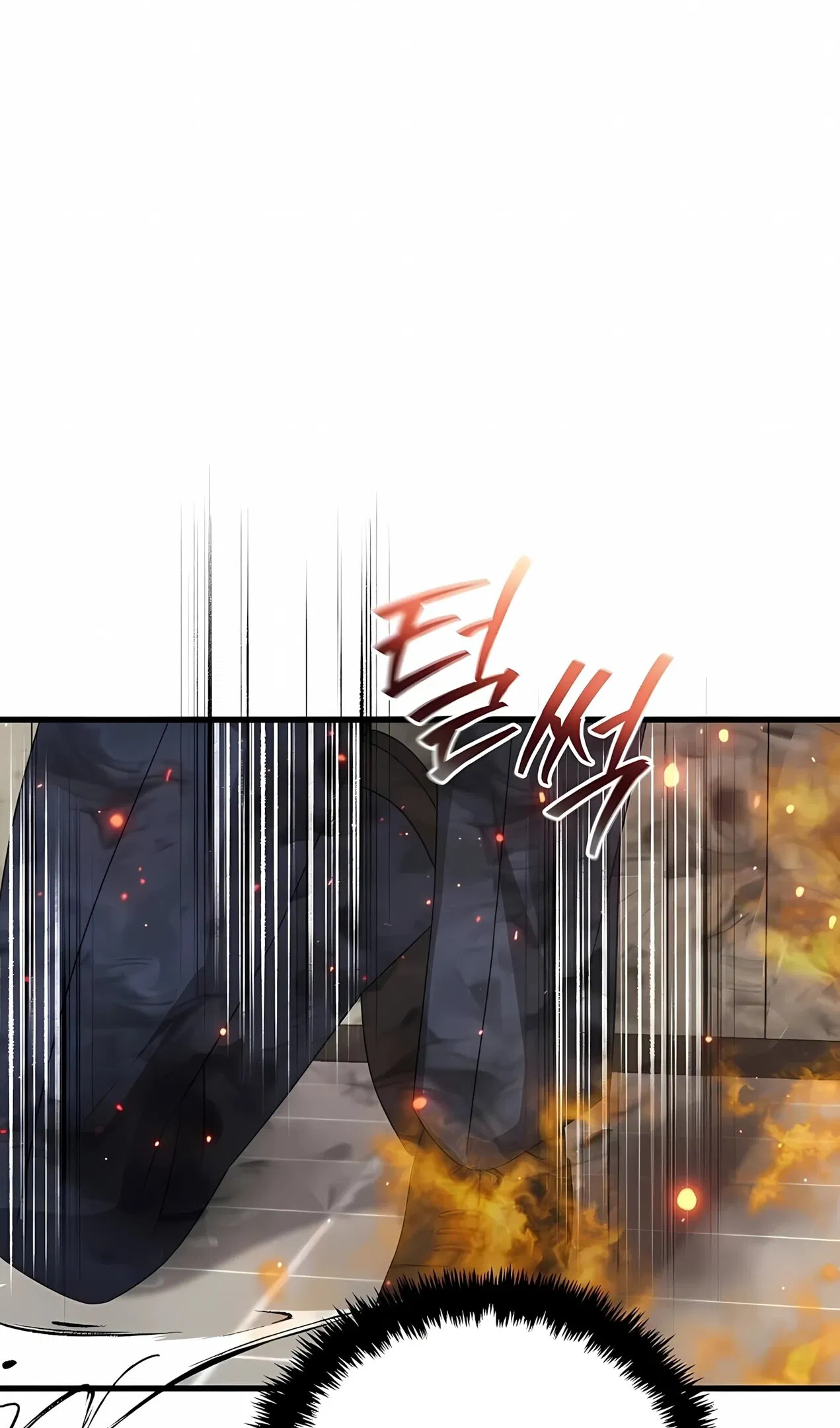 Манга Таков закон - Глава 183 Страница 66