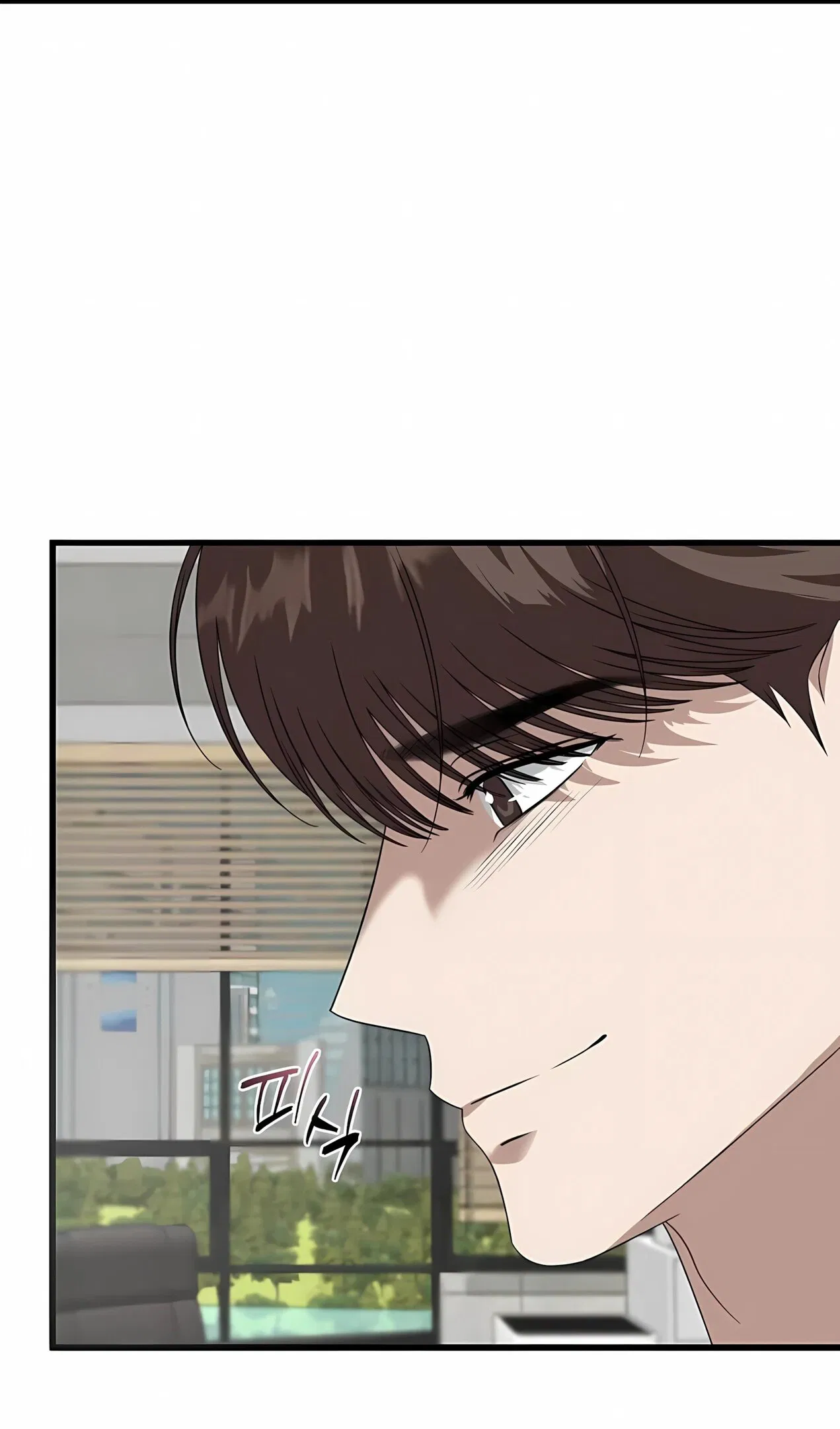 Манга Таков закон - Глава 183 Страница 36