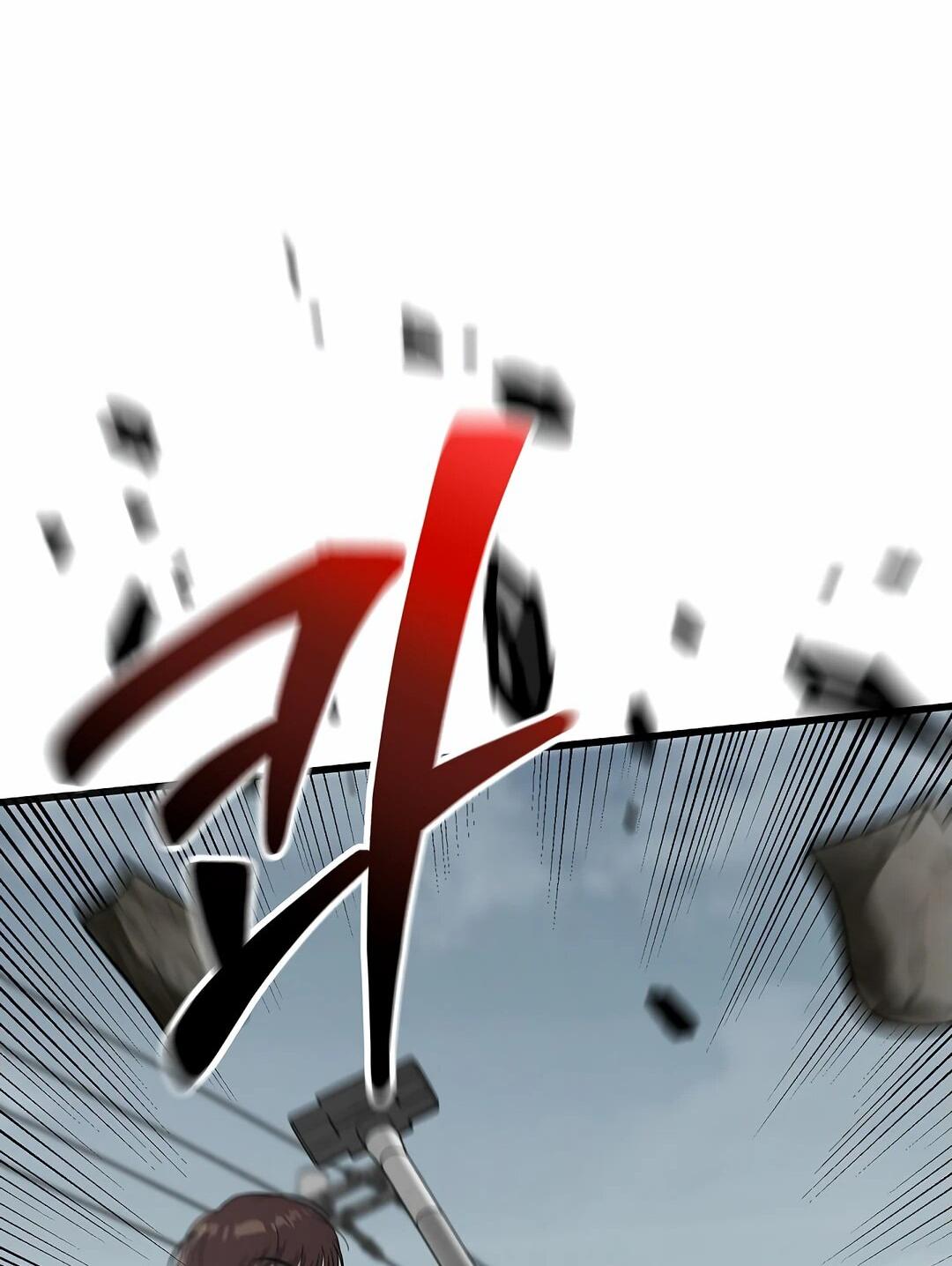 Манга Таков закон - Глава 163 Страница 47