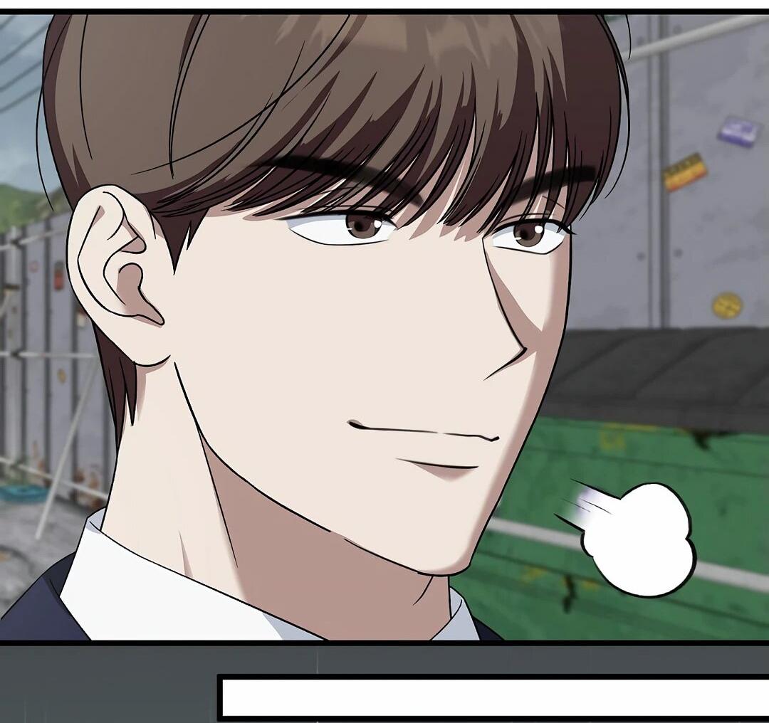 Манга Таков закон - Глава 163 Страница 55