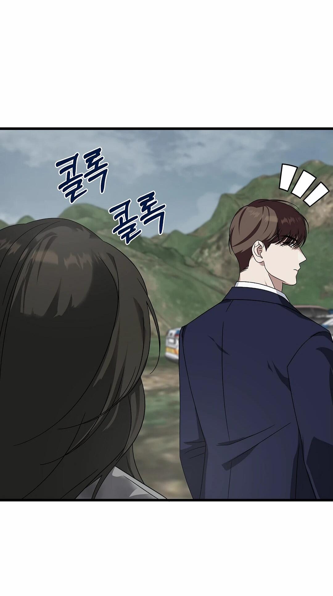 Манга Таков закон - Глава 163 Страница 59