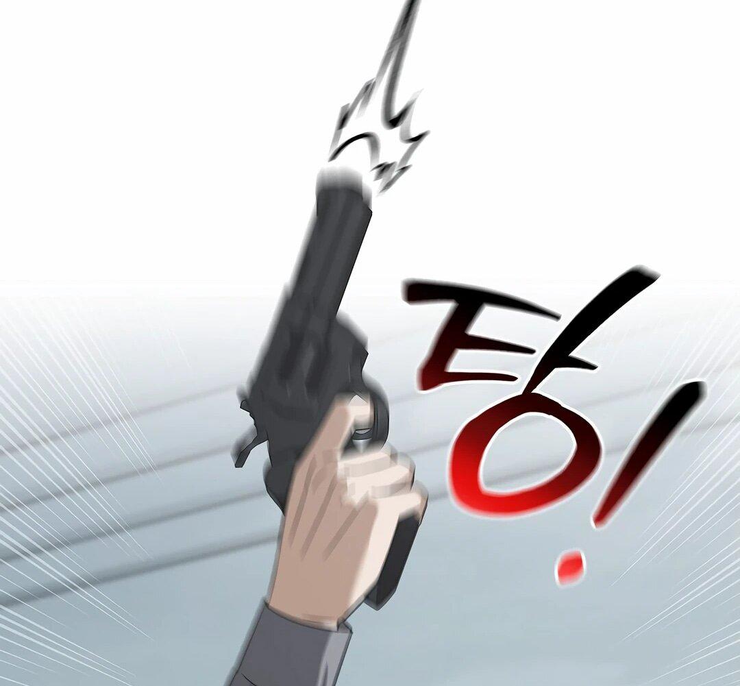 Манга Таков закон - Глава 163 Страница 38