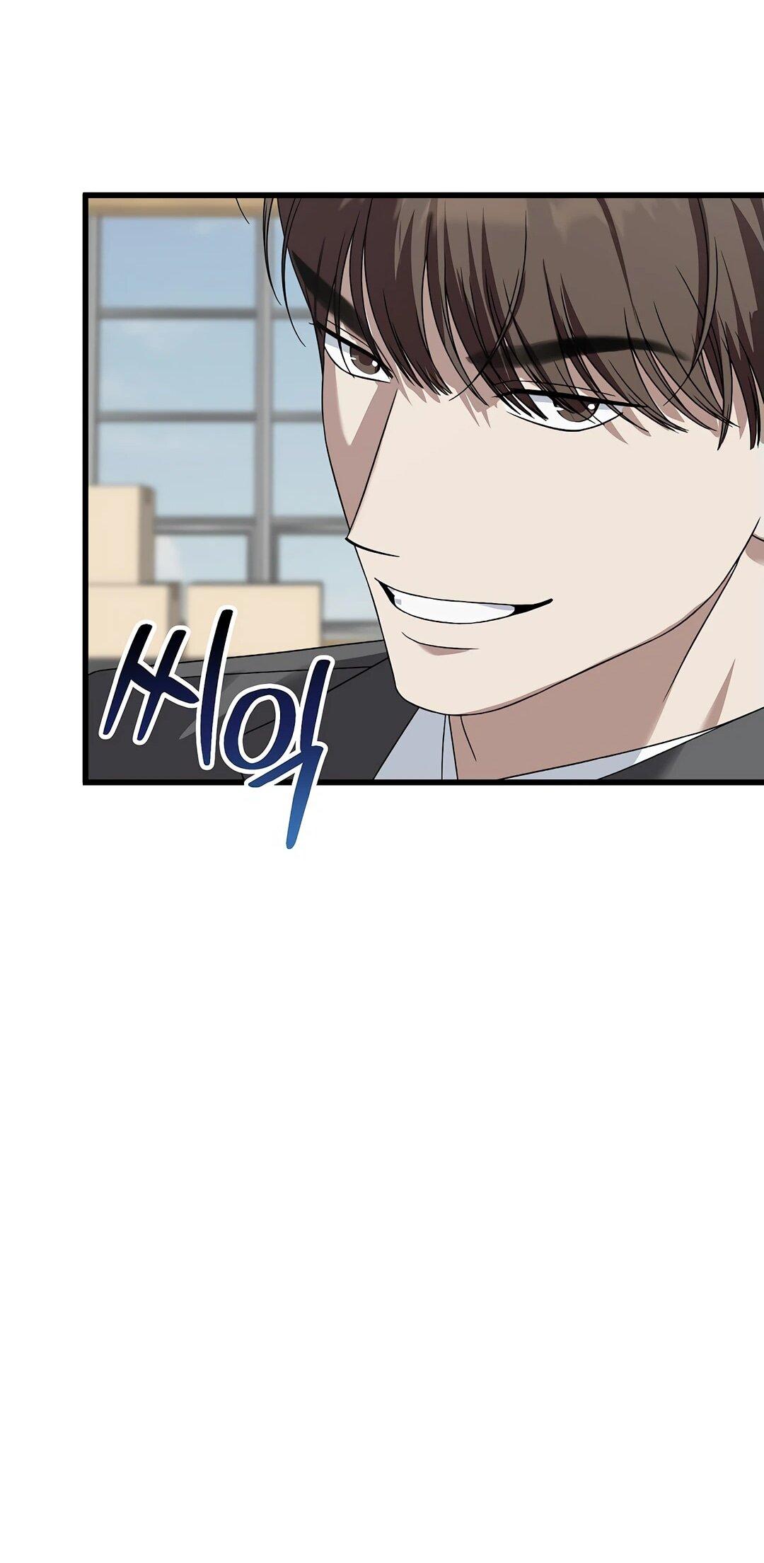 Манга Таков закон - Глава 162 Страница 68