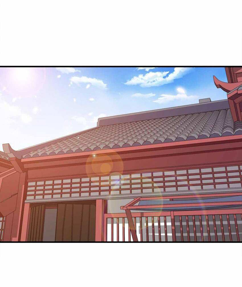 Манга Моя леди оказалась императрицей? - Глава 142 Страница 31