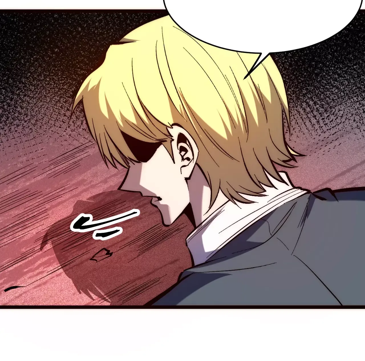 Манга Я использую баги, чтобы стать королём - Глава 120 Страница 9