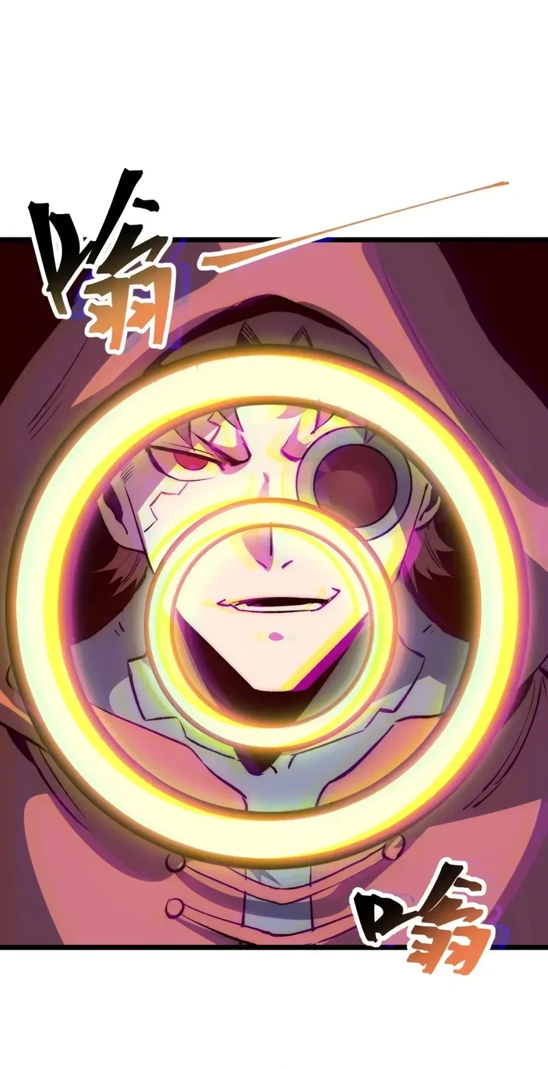 Манга Я использую баги, чтобы стать королём - Глава 116 Страница 8