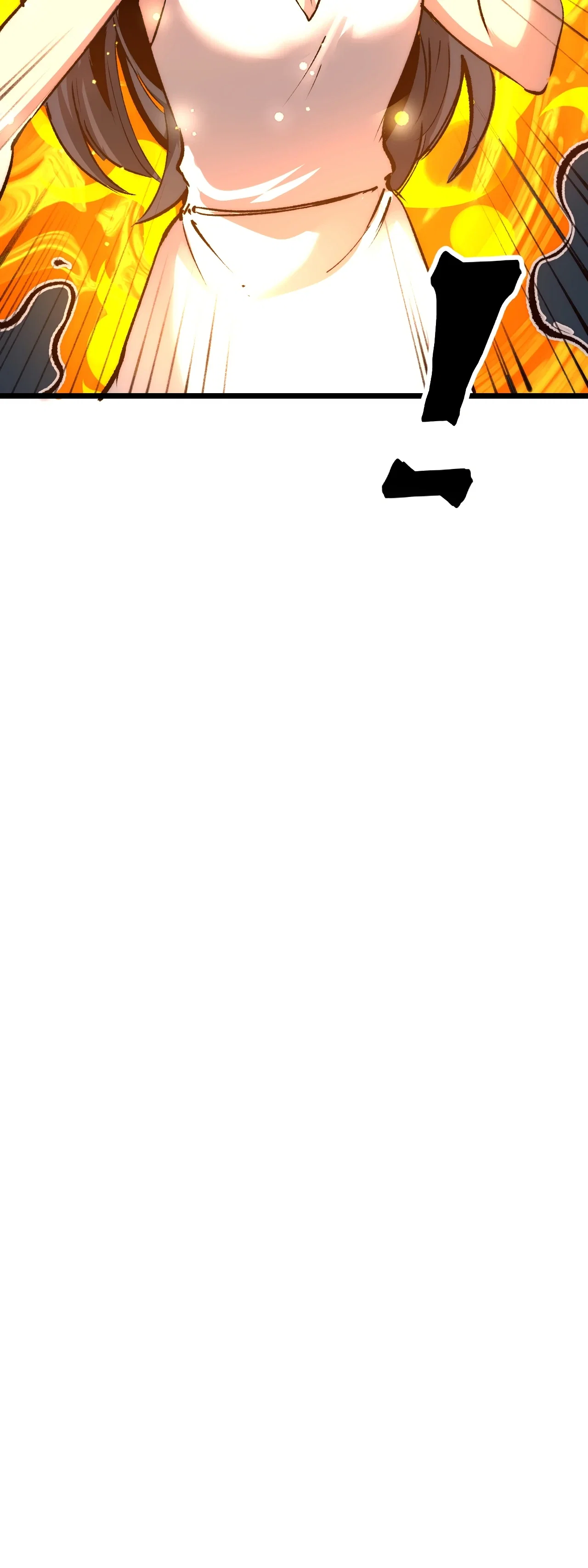 Манга Я использую баги, чтобы стать королём - Глава 114 Страница 19