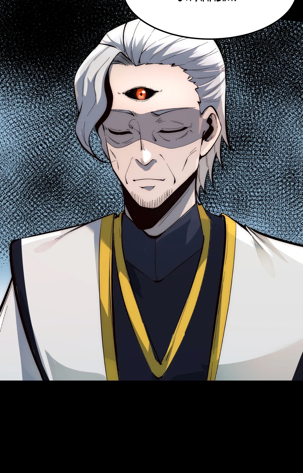 Манга Я использую баги, чтобы стать королём - Глава 110 Страница 15