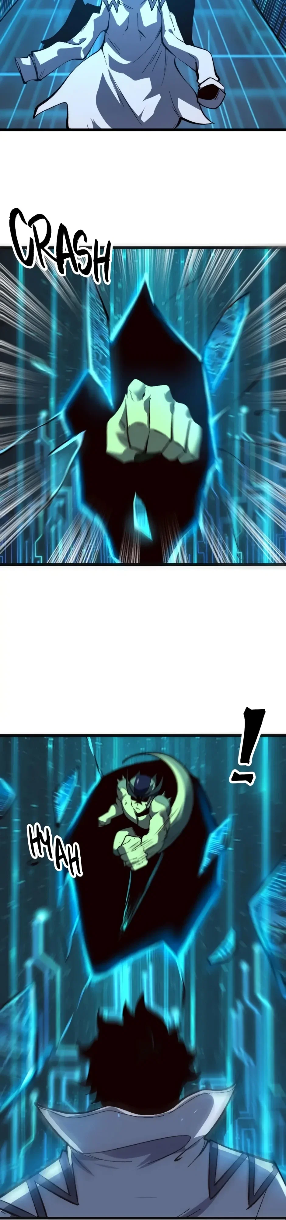 Манга Я использую баги, чтобы стать королём - Глава 107 Страница 7