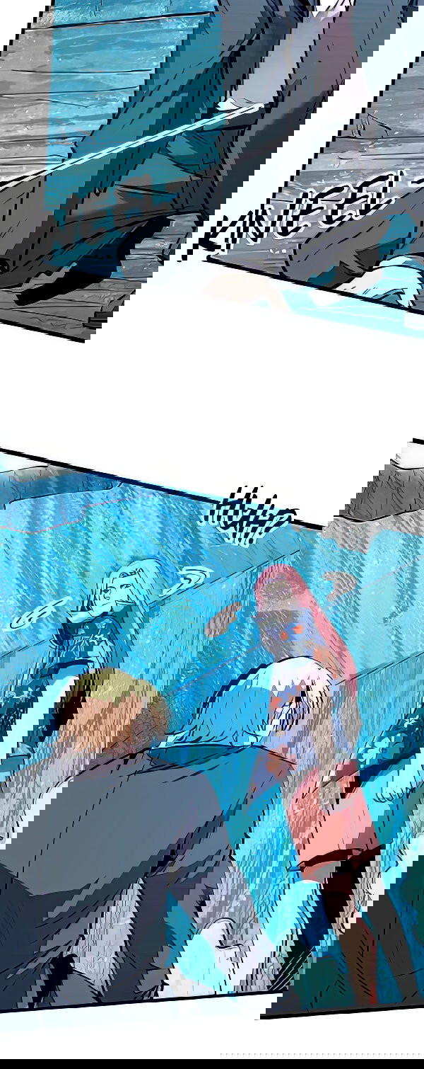 Манга Я использую баги, чтобы стать королём - Глава 94 Страница 13