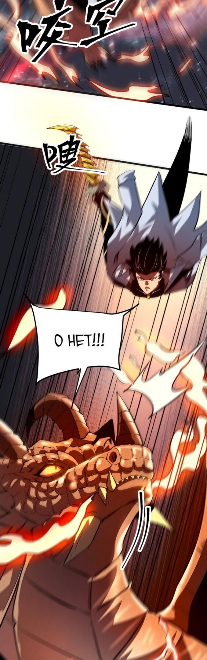 Манга Я использую баги, чтобы стать королём - Глава 81 Страница 28