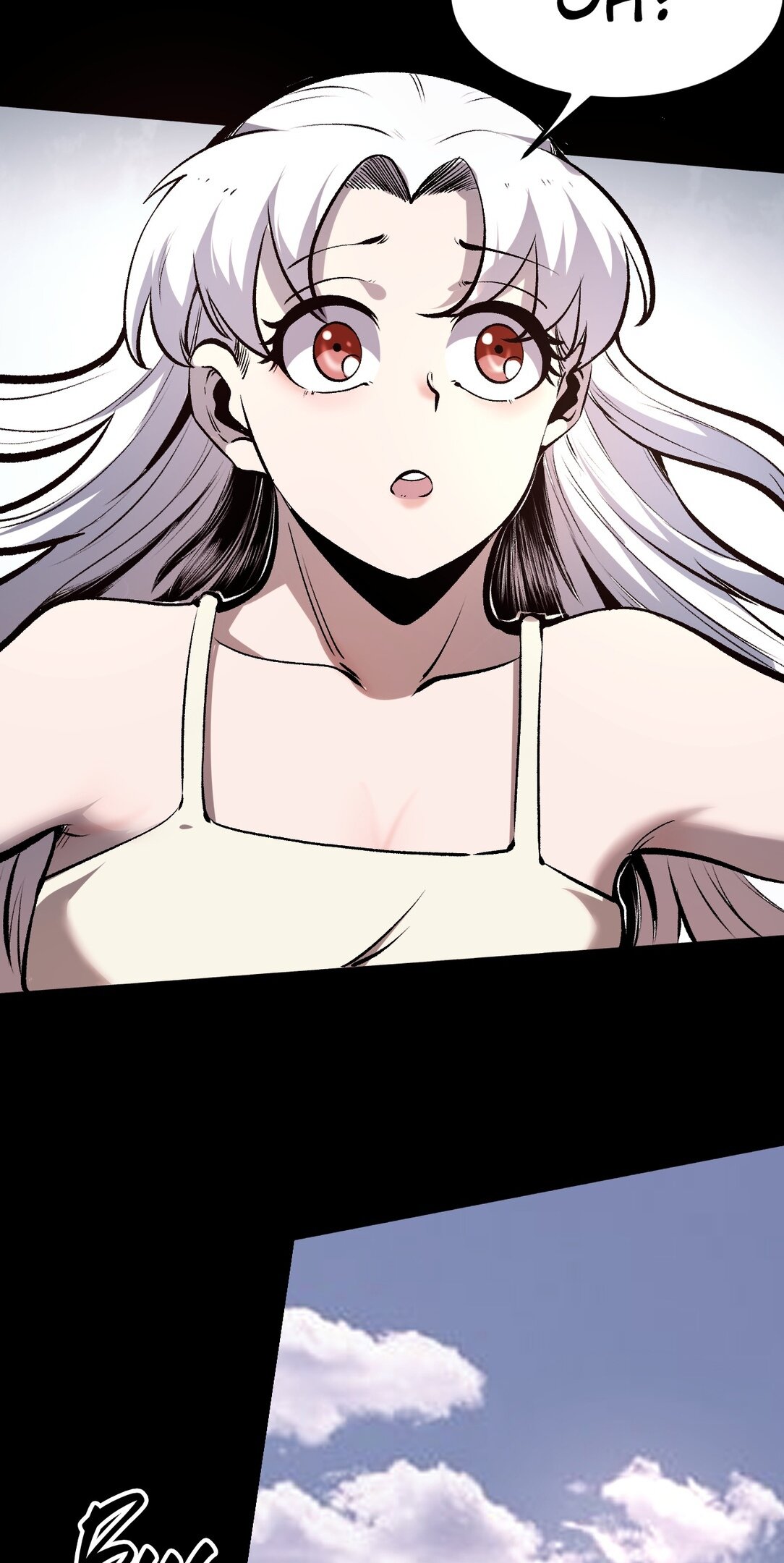 Манга Я использую баги, чтобы стать королём - Глава 72 Страница 8