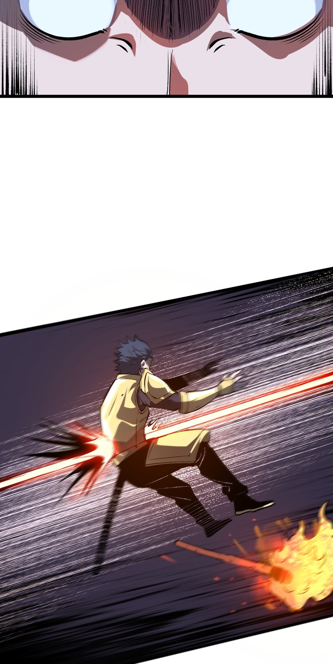 Манга Я использую баги, чтобы стать королём - Глава 72 Страница 40