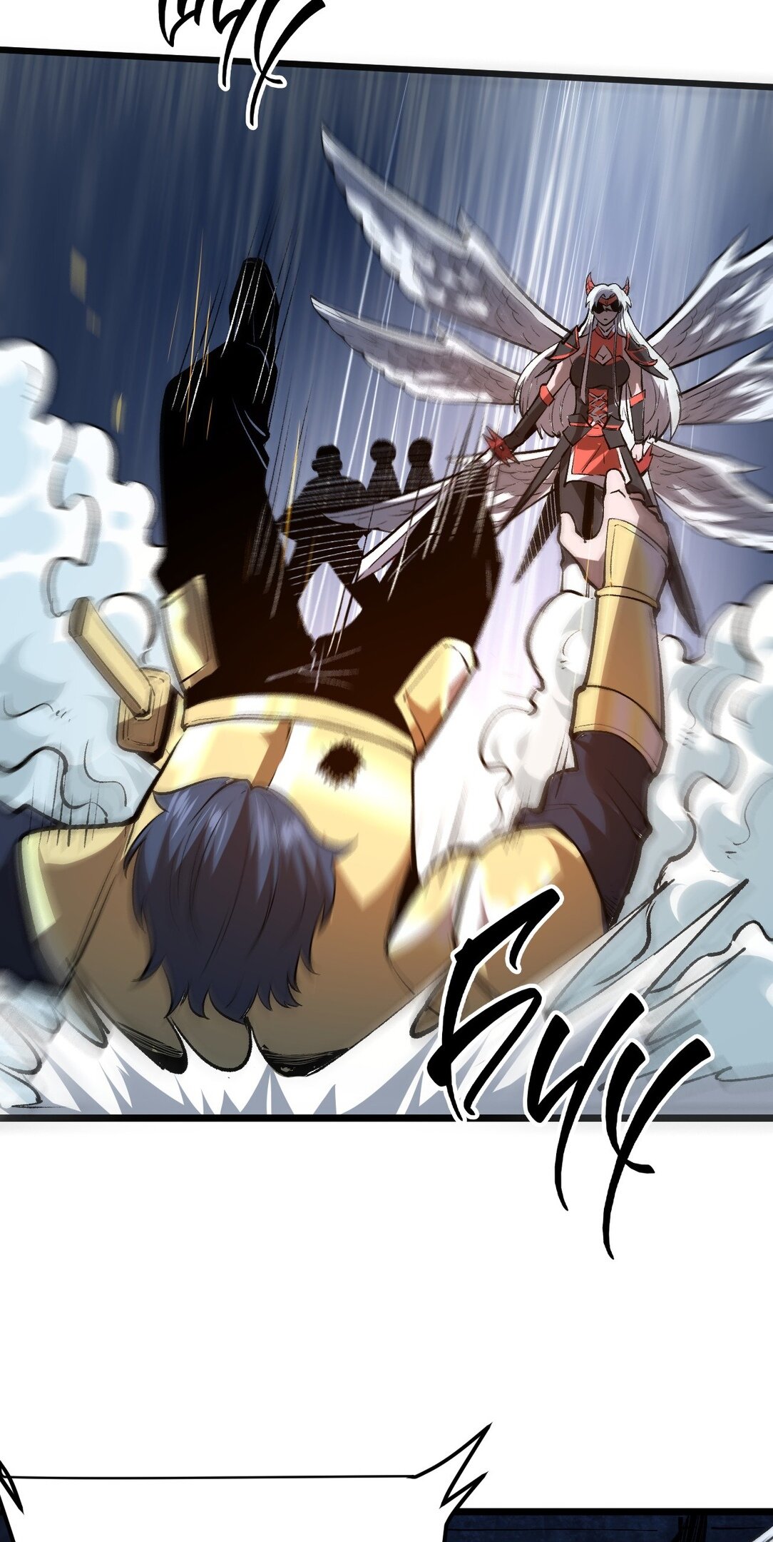 Манга Я использую баги, чтобы стать королём - Глава 72 Страница 42