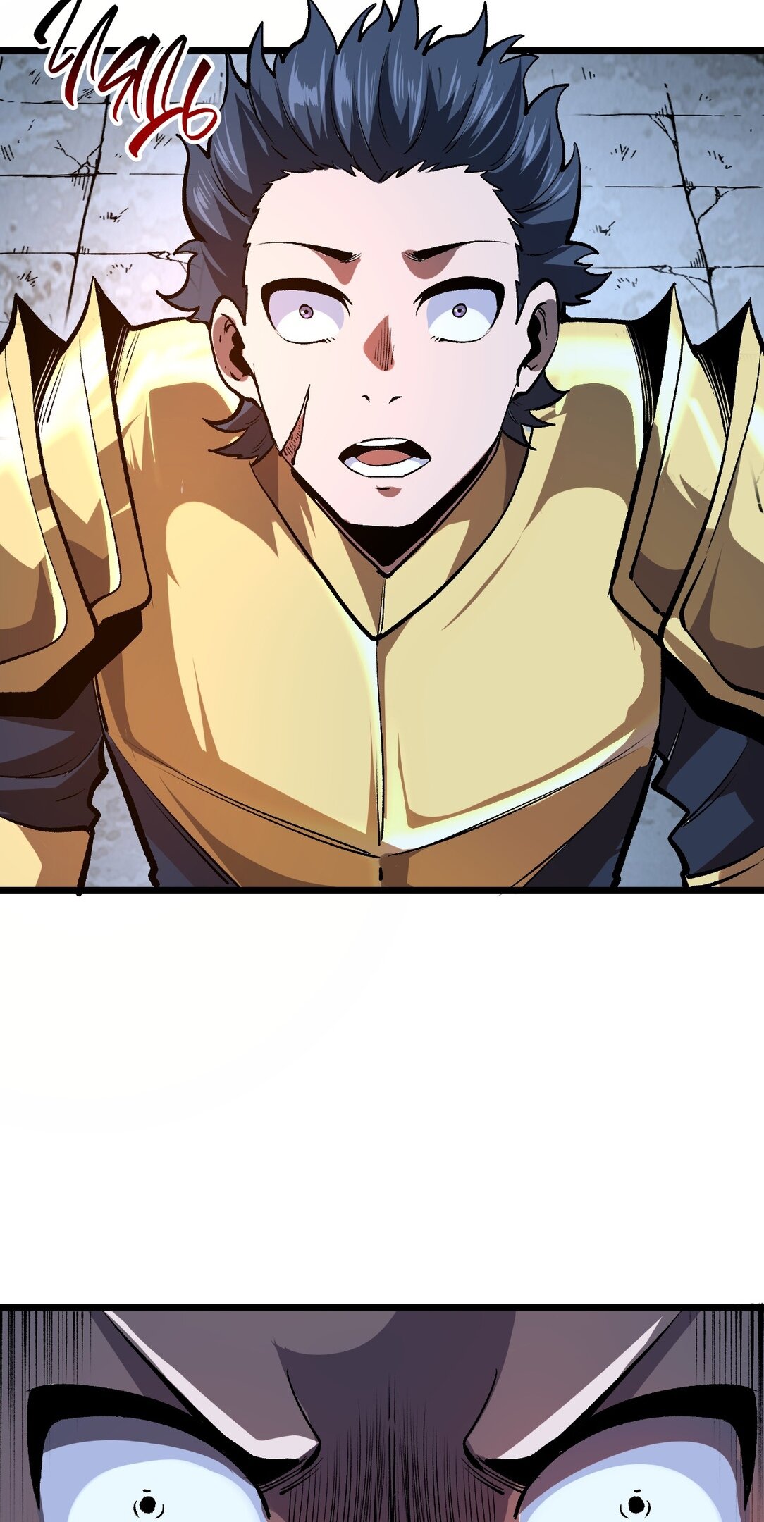 Манга Я использую баги, чтобы стать королём - Глава 72 Страница 39