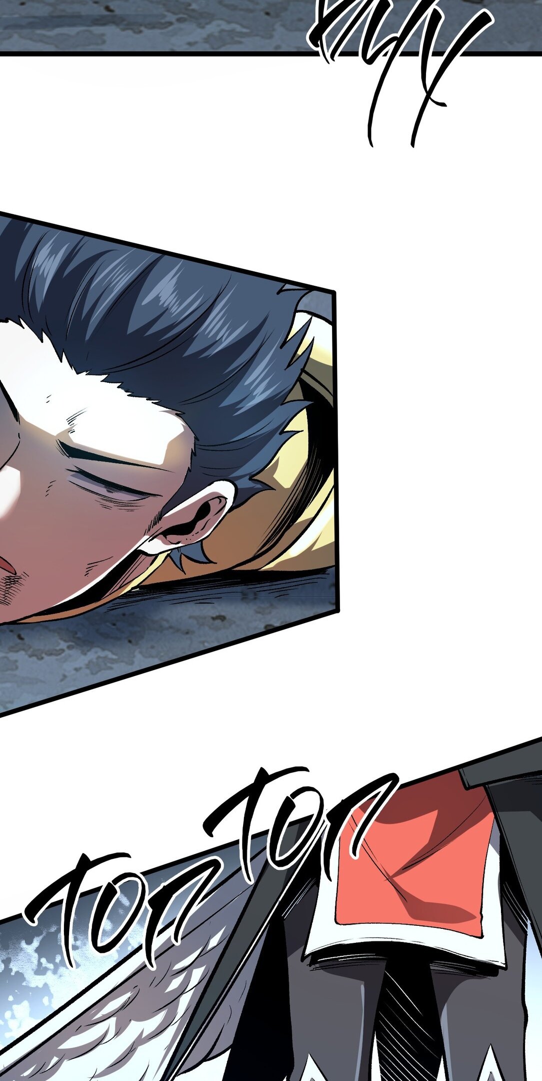 Манга Я использую баги, чтобы стать королём - Глава 72 Страница 47