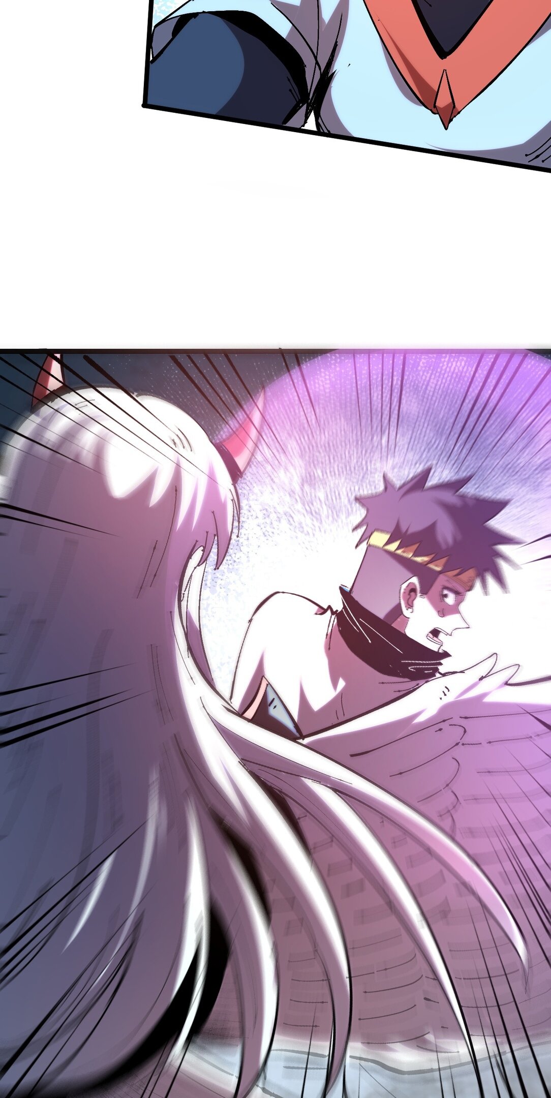 Манга Я использую баги, чтобы стать королём - Глава 72 Страница 67