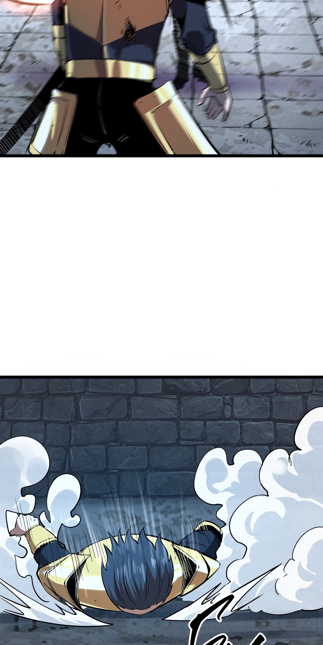 Манга Я использую баги, чтобы стать королём - Глава 72 Страница 46