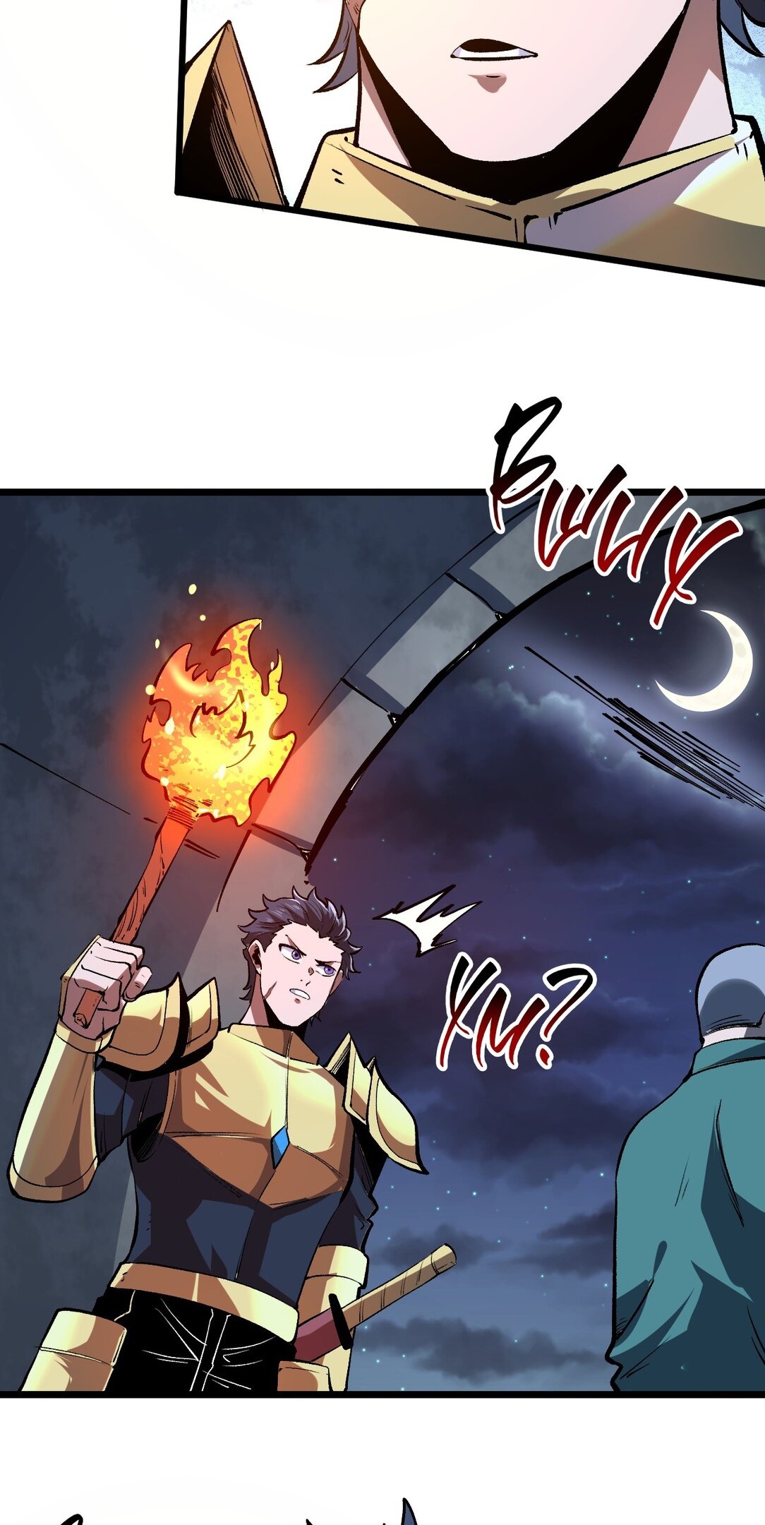 Манга Я использую баги, чтобы стать королём - Глава 72 Страница 38