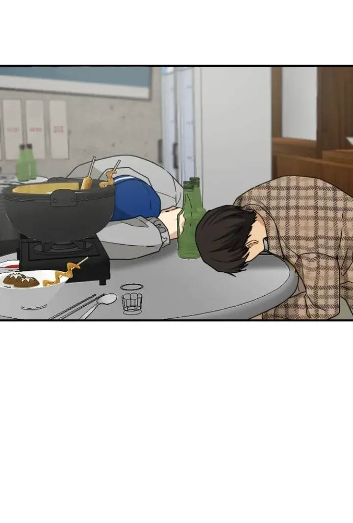 Манга Друг младшего брата - Глава 61 Страница 49