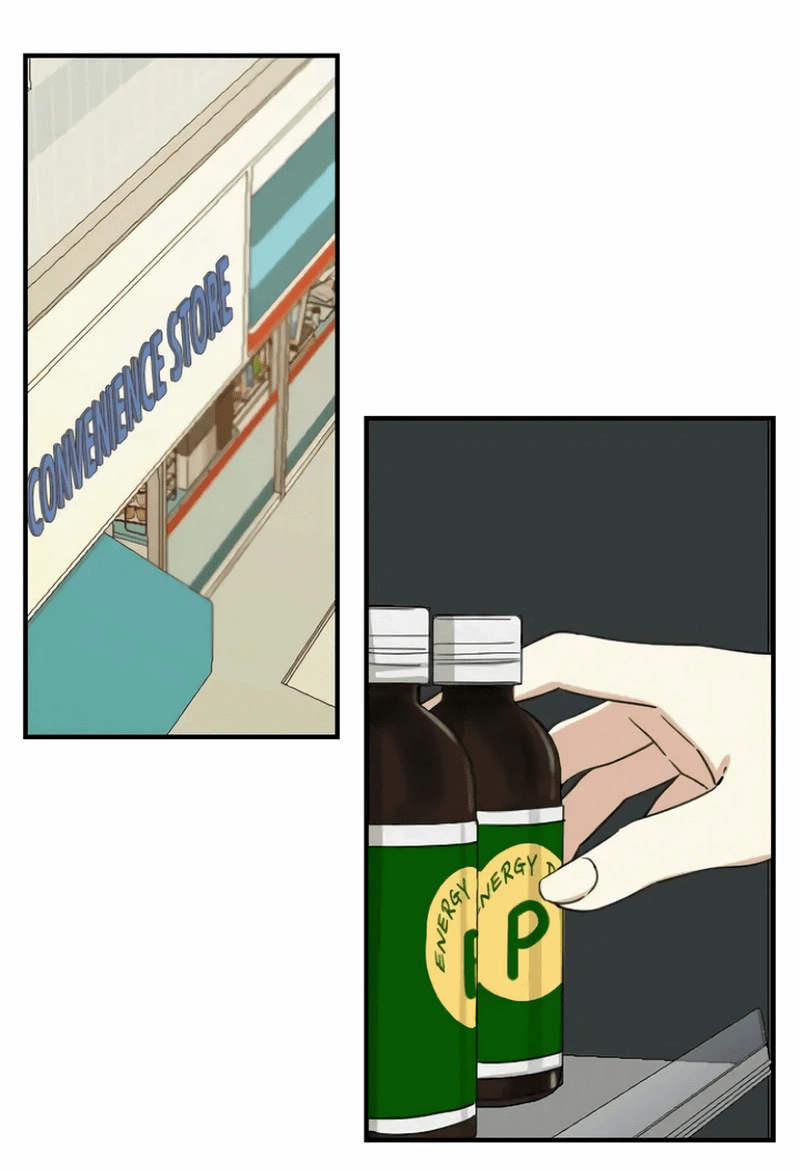 Манга Друг младшего брата - Глава 56 Страница 19