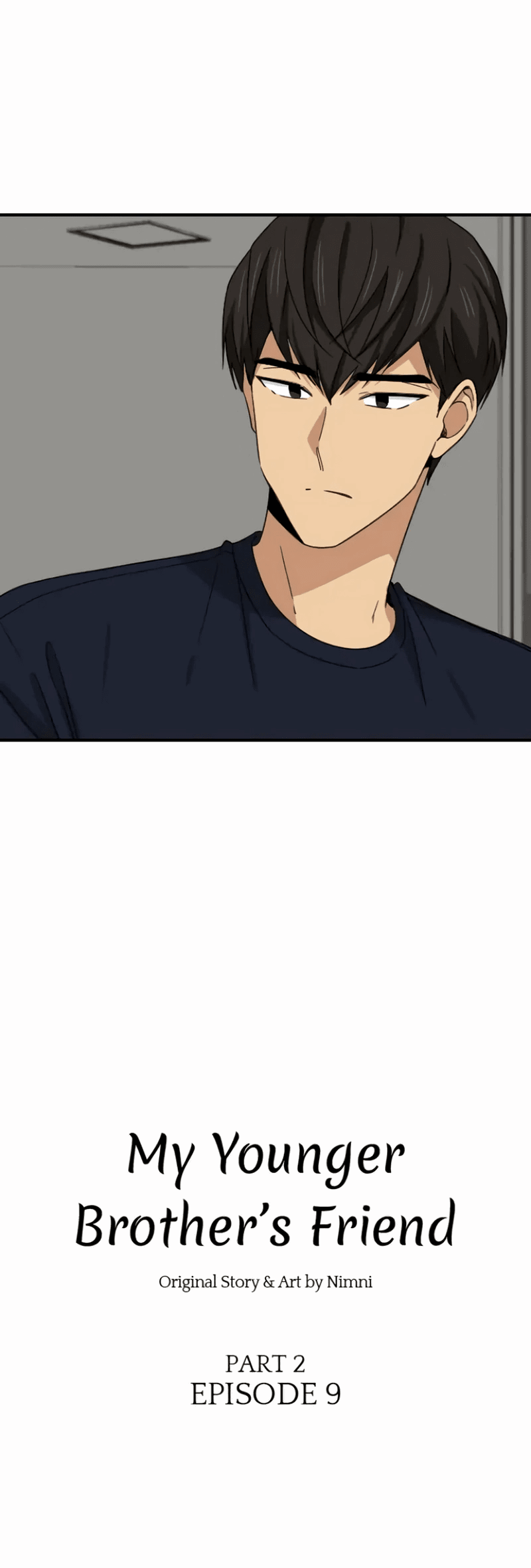 Манга Друг младшего брата - Глава 56 Страница 11