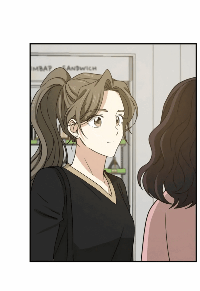 Манга Друг младшего брата - Глава 56 Страница 24