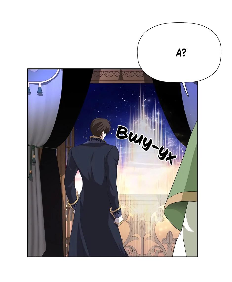 Манга Я убийца, но хочу жить как принцесса - Глава 92 Страница 40