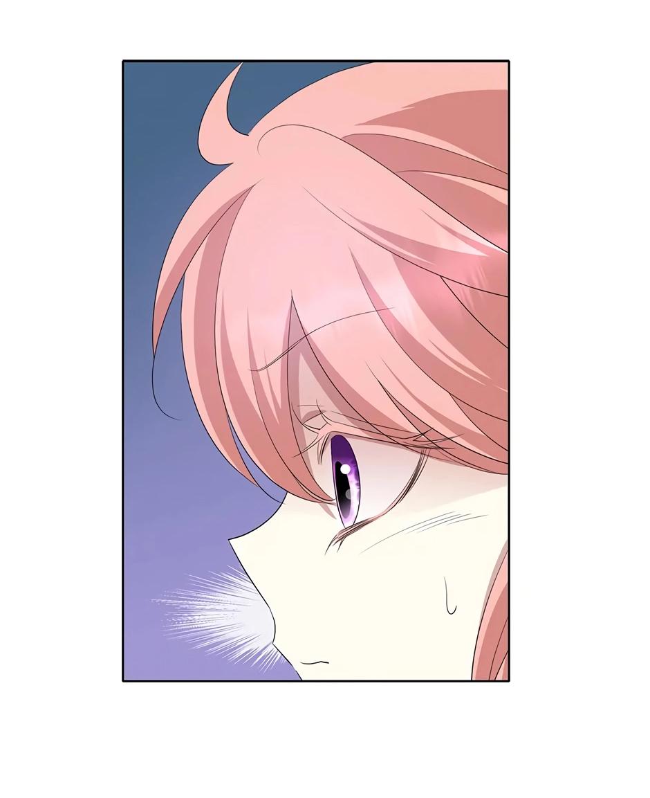 Манга Я убийца, но хочу жить как принцесса - Глава 92 Страница 20