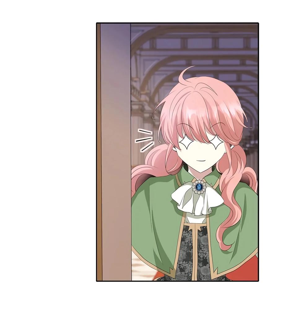 Манга Я убийца, но хочу жить как принцесса - Глава 92 Страница 38