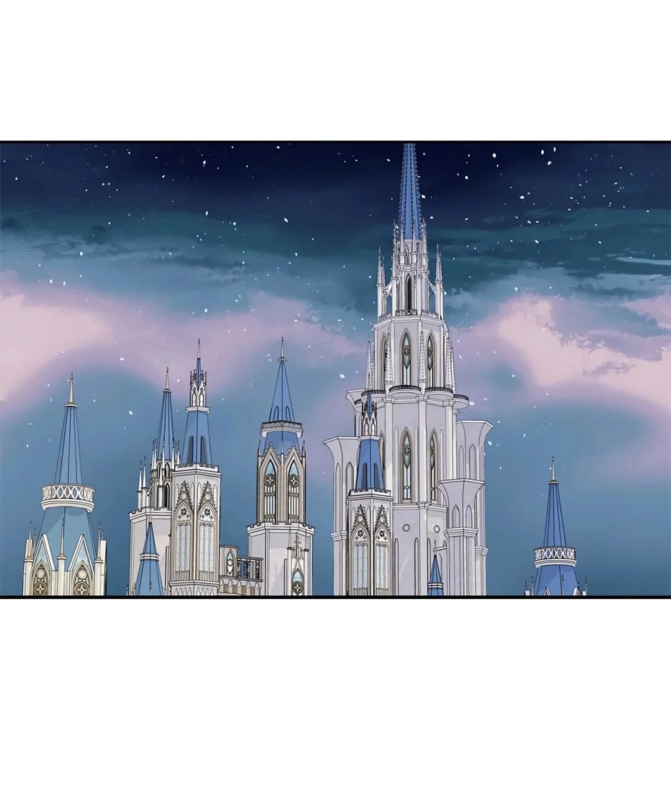 Манга Я убийца, но хочу жить как принцесса - Глава 92 Страница 1