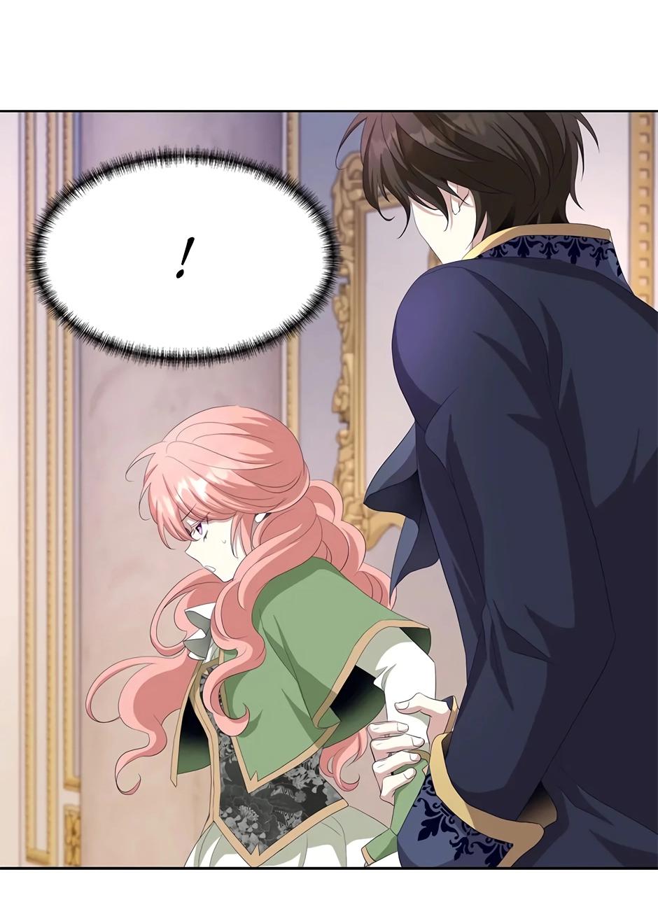 Манга Я убийца, но хочу жить как принцесса - Глава 92 Страница 54