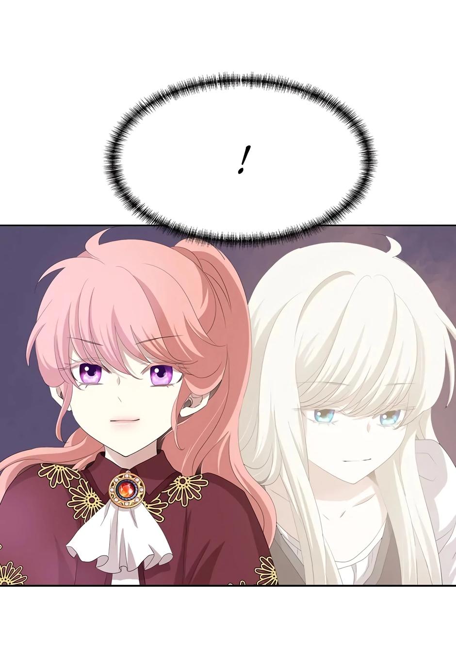 Манга Я убийца, но хочу жить как принцесса - Глава 92 Страница 30