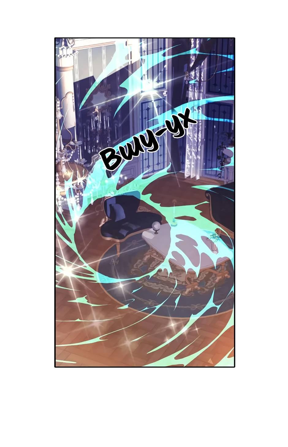 Манга Я убийца, но хочу жить как принцесса - Глава 94 Страница 29