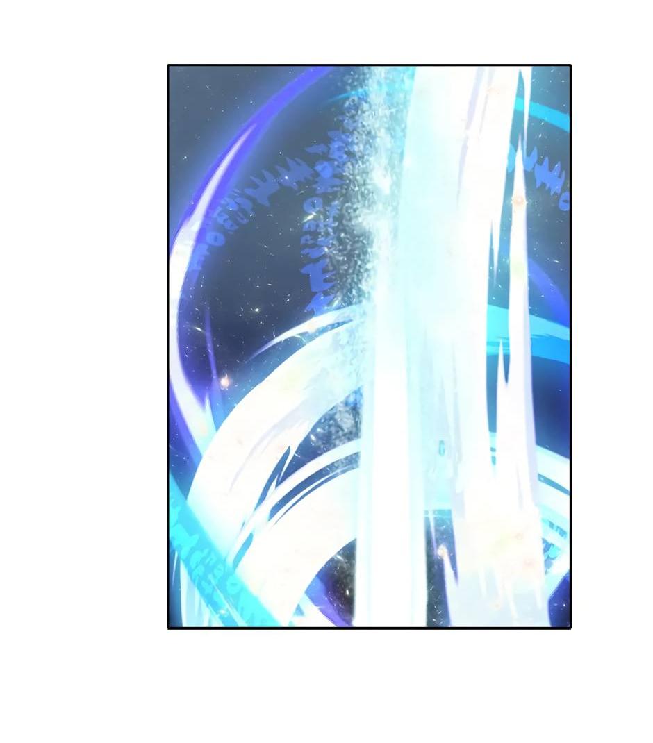 Манга Я убийца, но хочу жить как принцесса - Глава 94 Страница 51