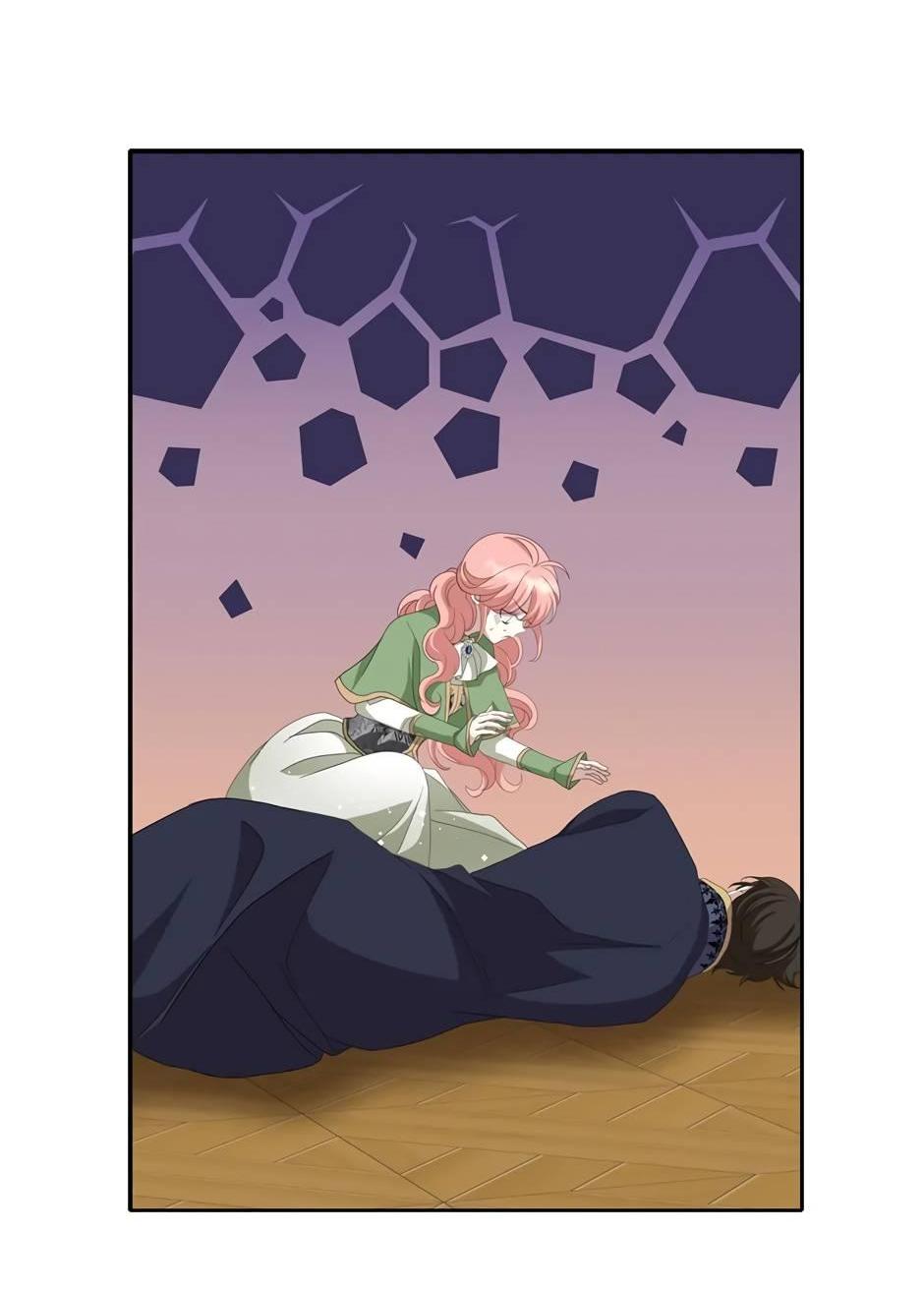 Манга Я убийца, но хочу жить как принцесса - Глава 94 Страница 14