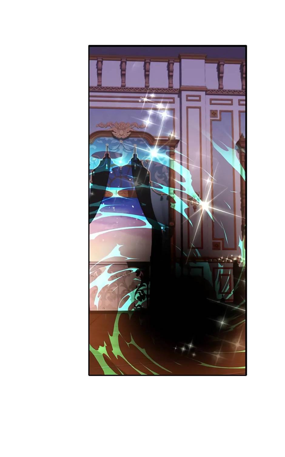 Манга Я убийца, но хочу жить как принцесса - Глава 94 Страница 19