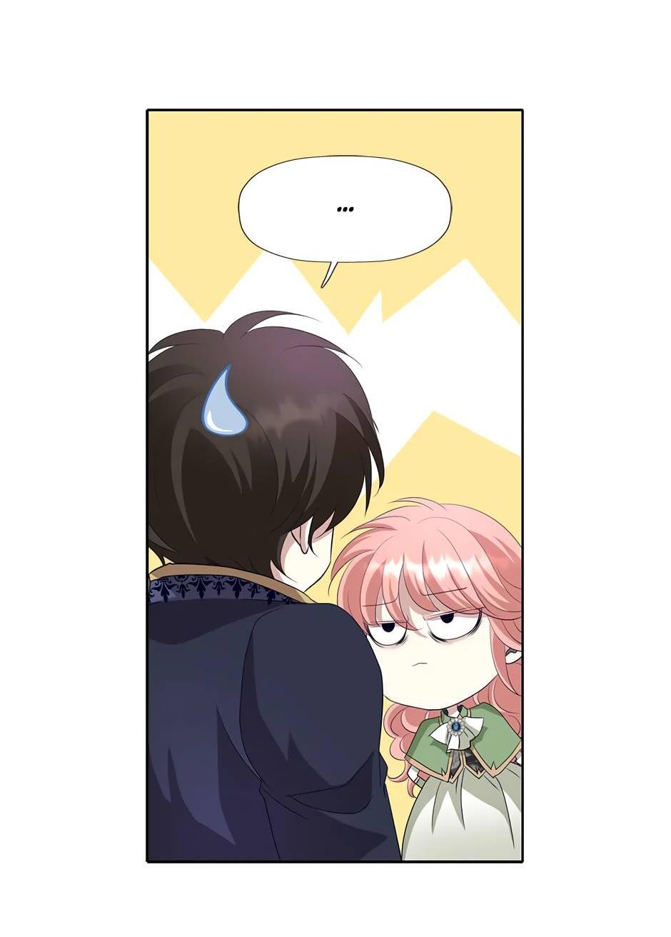 Манга Я убийца, но хочу жить как принцесса - Глава 93 Страница 18