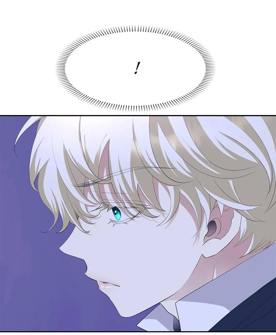 Манга Я убийца, но хочу жить как принцесса - Глава 93 Страница 3