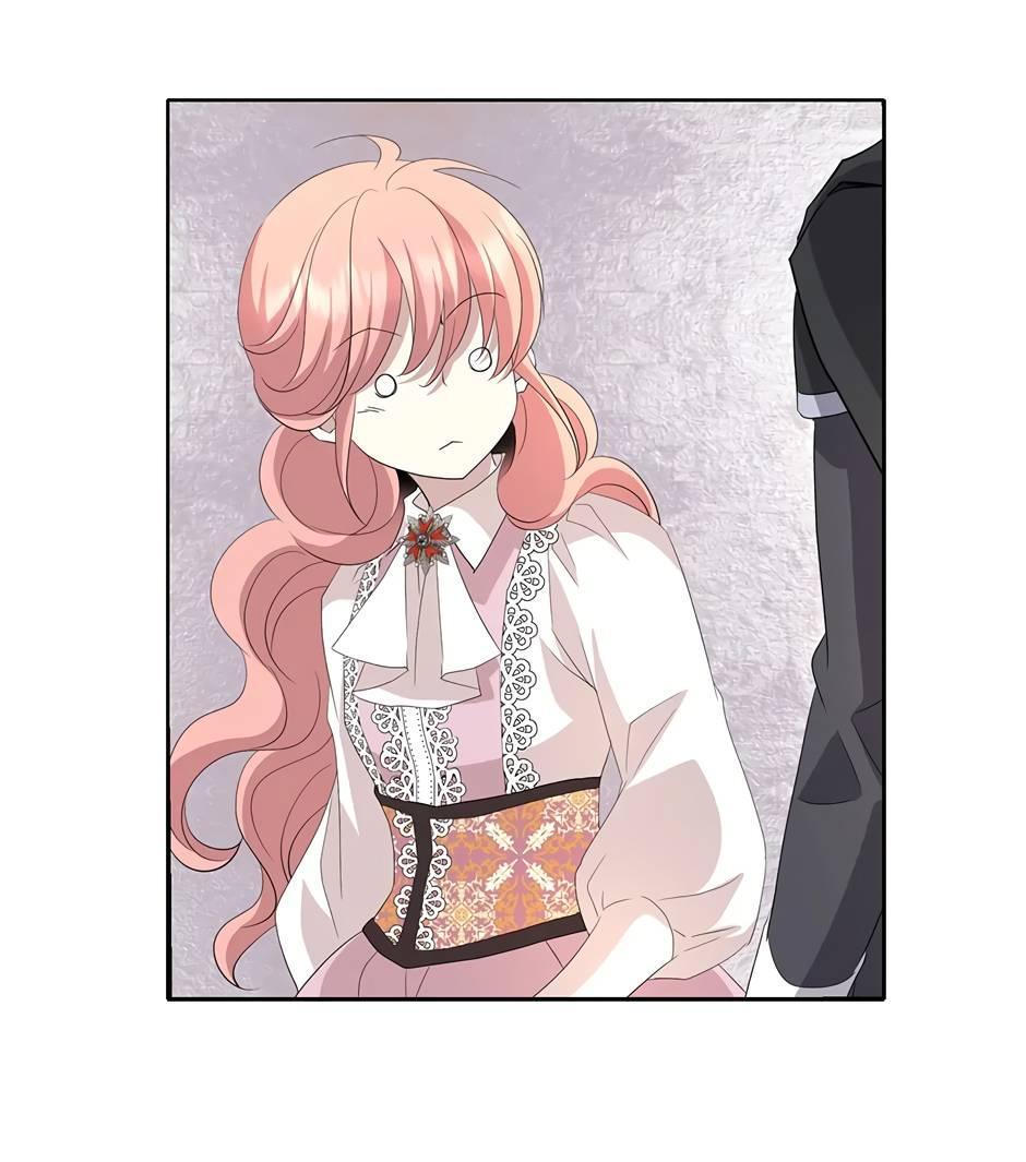 Манга Я убийца, но хочу жить как принцесса - Глава 101 Страница 43