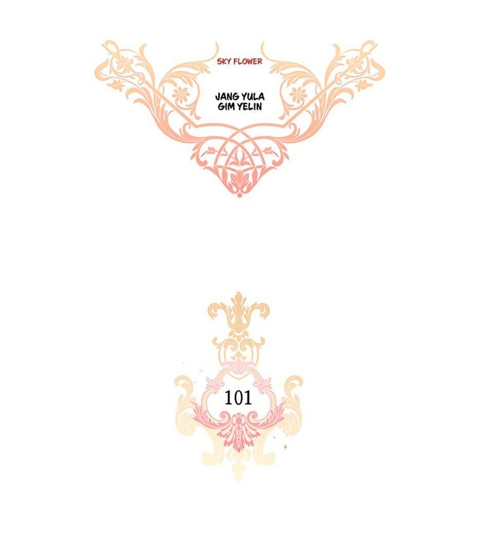 Манга Я убийца, но хочу жить как принцесса - Глава 101 Страница 4