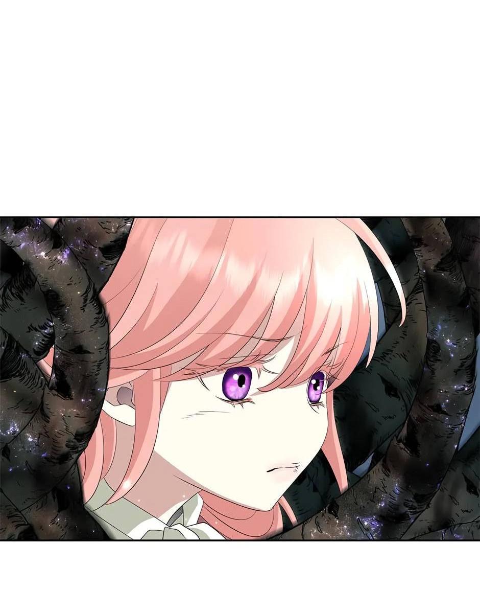 Манга Я убийца, но хочу жить как принцесса - Глава 100 Страница 3