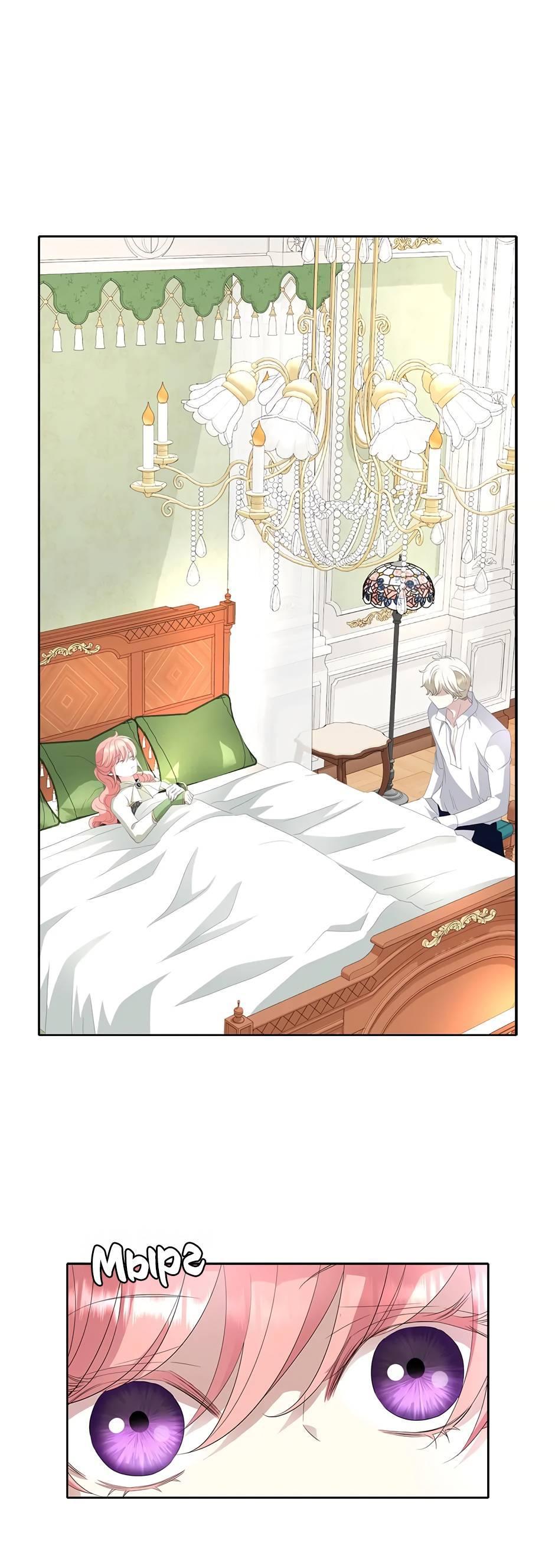 Манга Я убийца, но хочу жить как принцесса - Глава 100 Страница 47