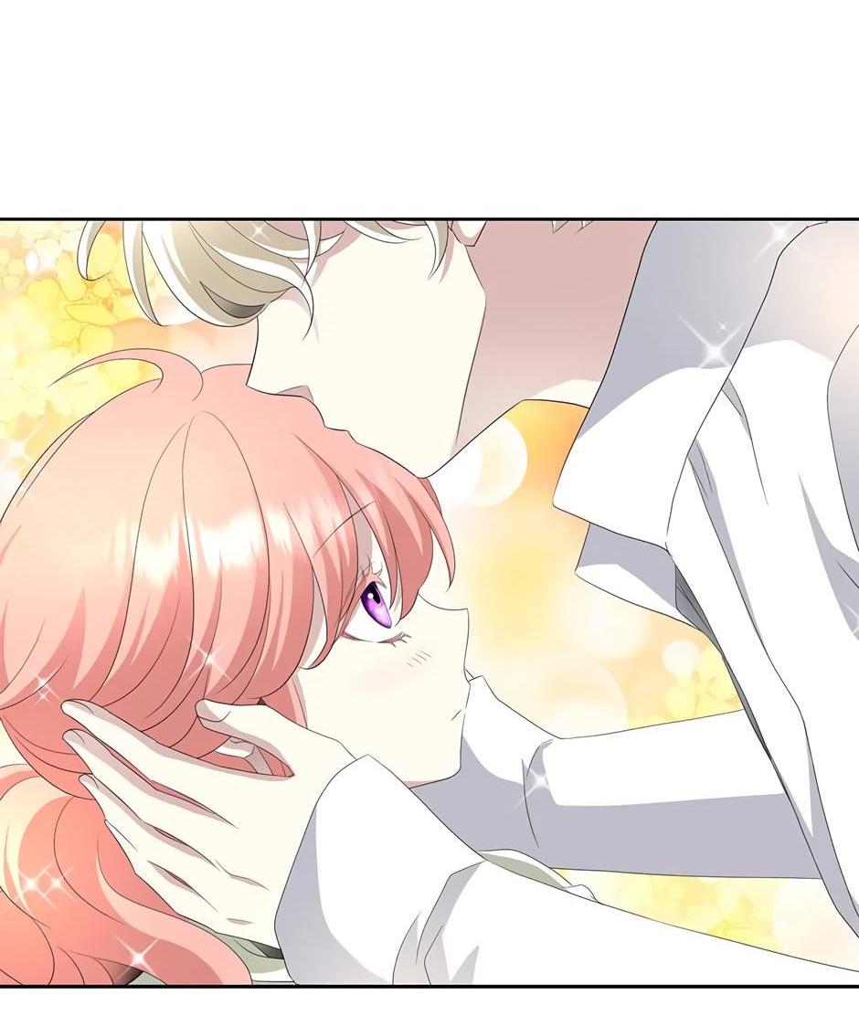 Манга Я убийца, но хочу жить как принцесса - Глава 100 Страница 54