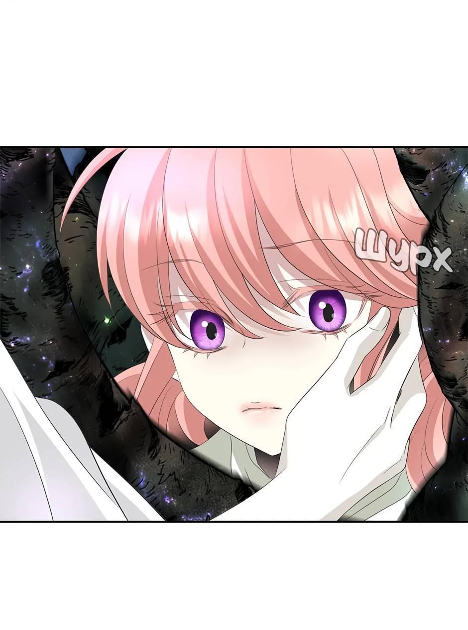 Манга Я убийца, но хочу жить как принцесса - Глава 100 Страница 11