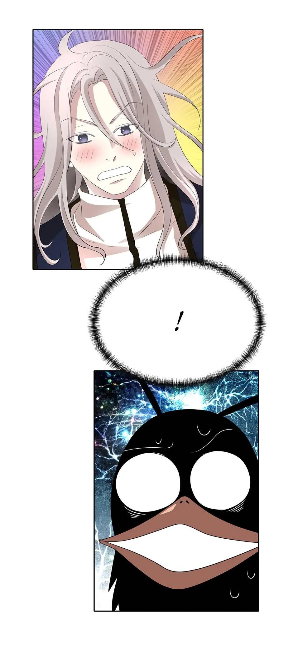 Манга Я убийца, но хочу жить как принцесса - Глава 100 Страница 34