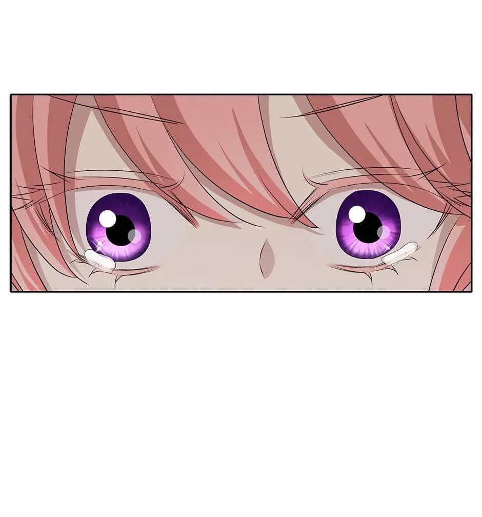 Манга Я убийца, но хочу жить как принцесса - Глава 100 Страница 19