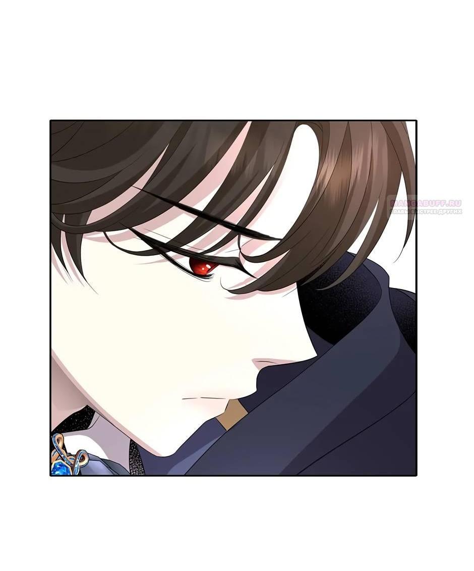 Манга Я убийца, но хочу жить как принцесса - Глава 100 Страница 44